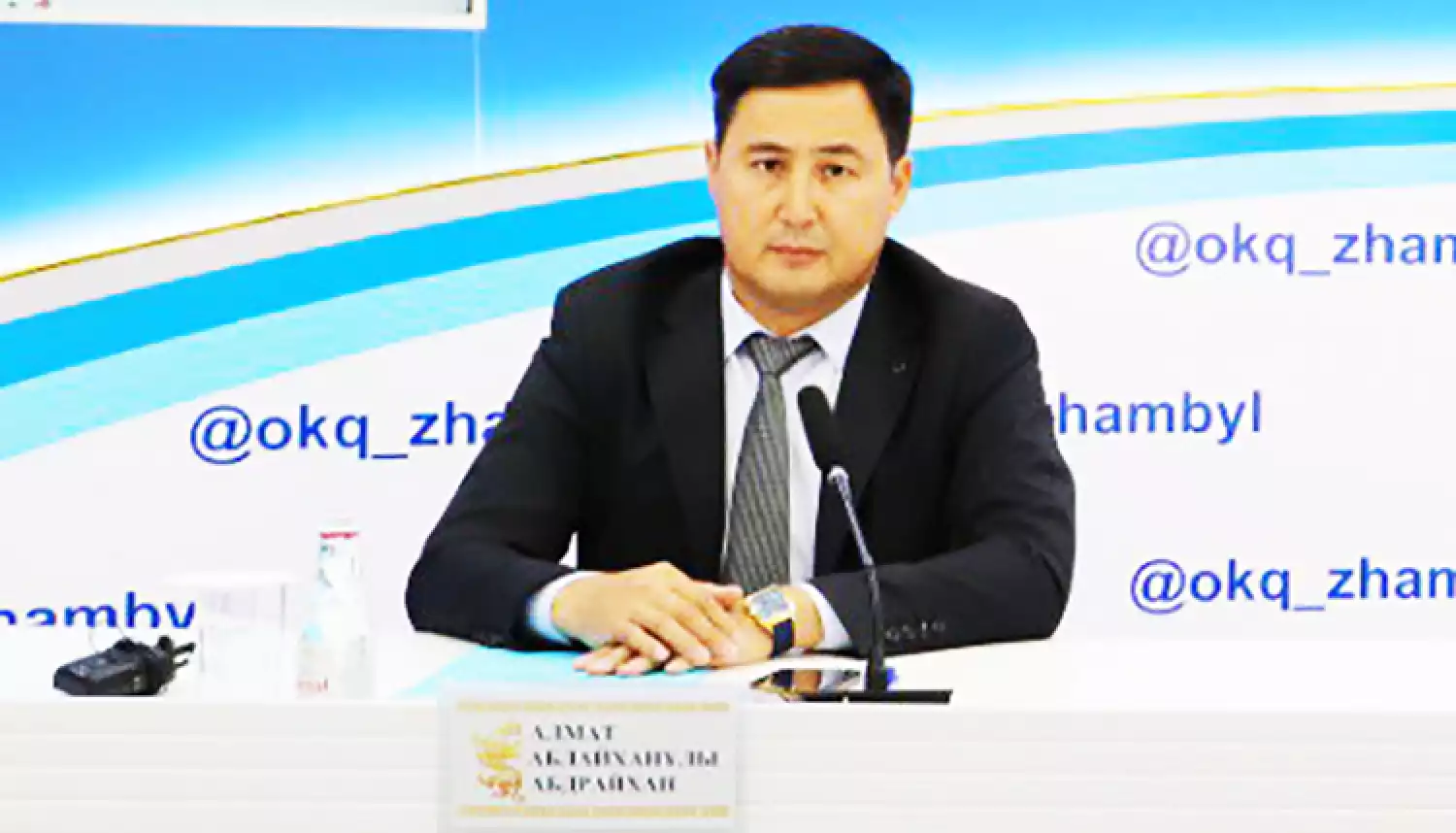 Баланс интересов