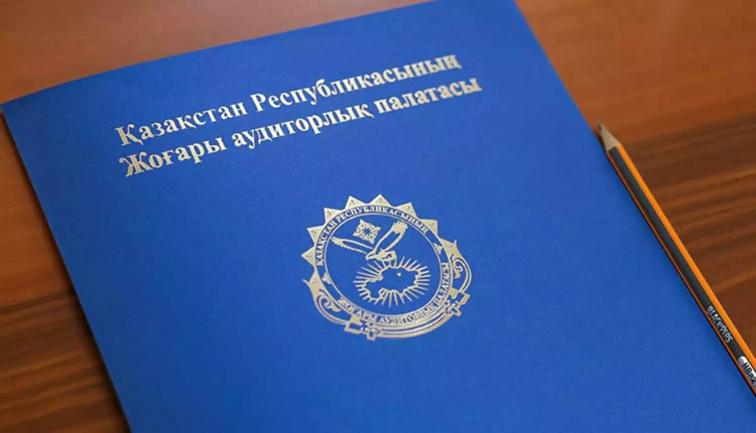 Экономия не помешает