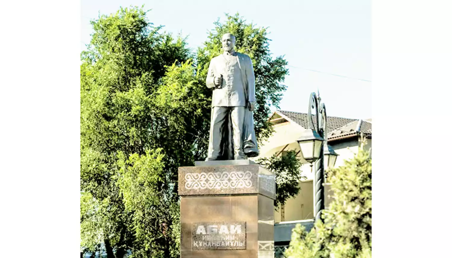 Гений мирового масштаба