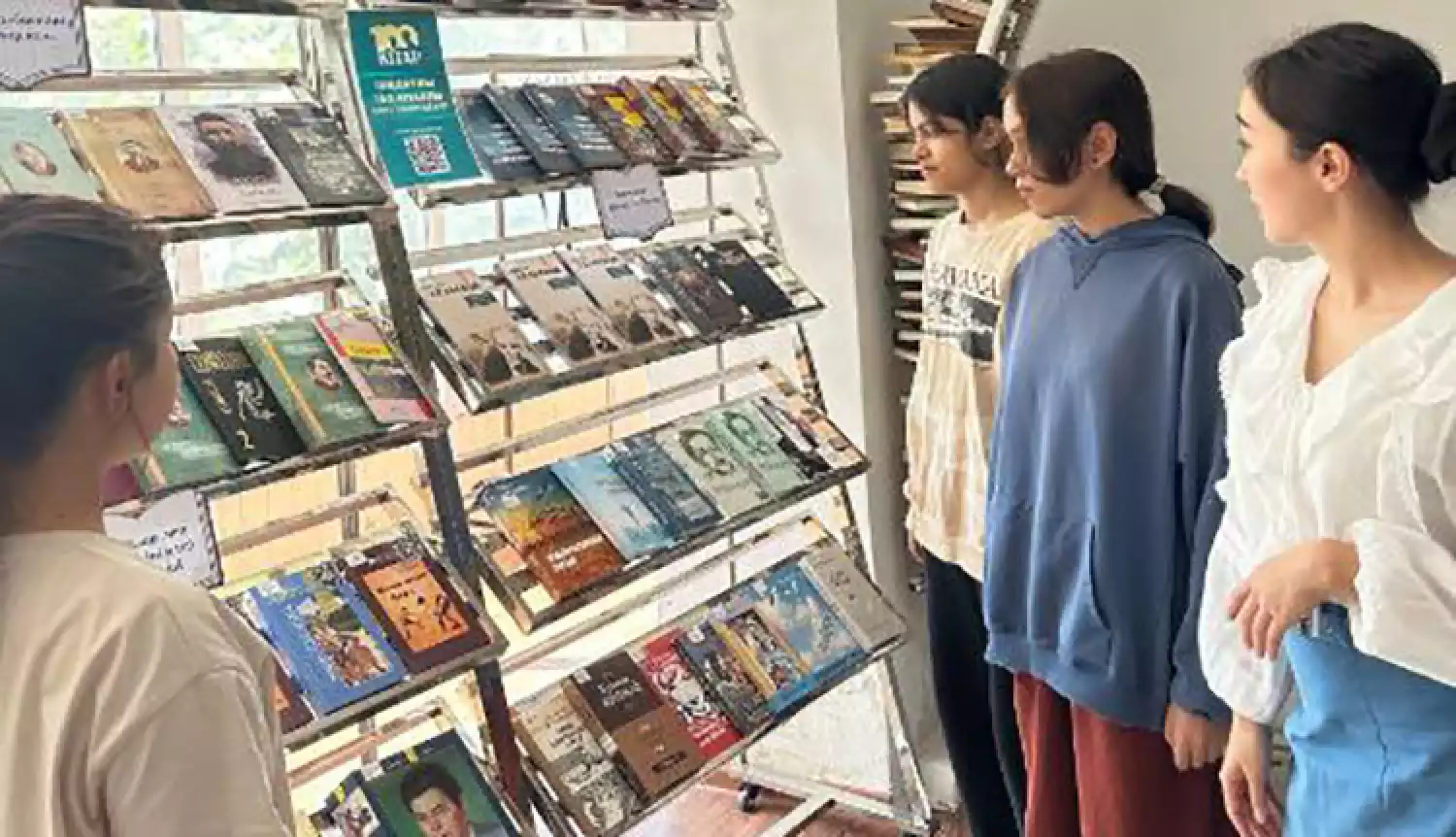 Книга - лучший подарок