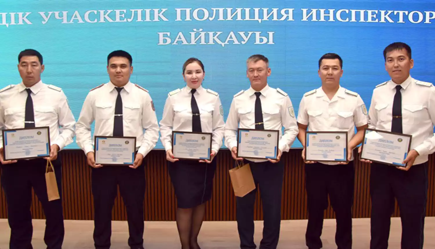 Выбрали лучших полицейских