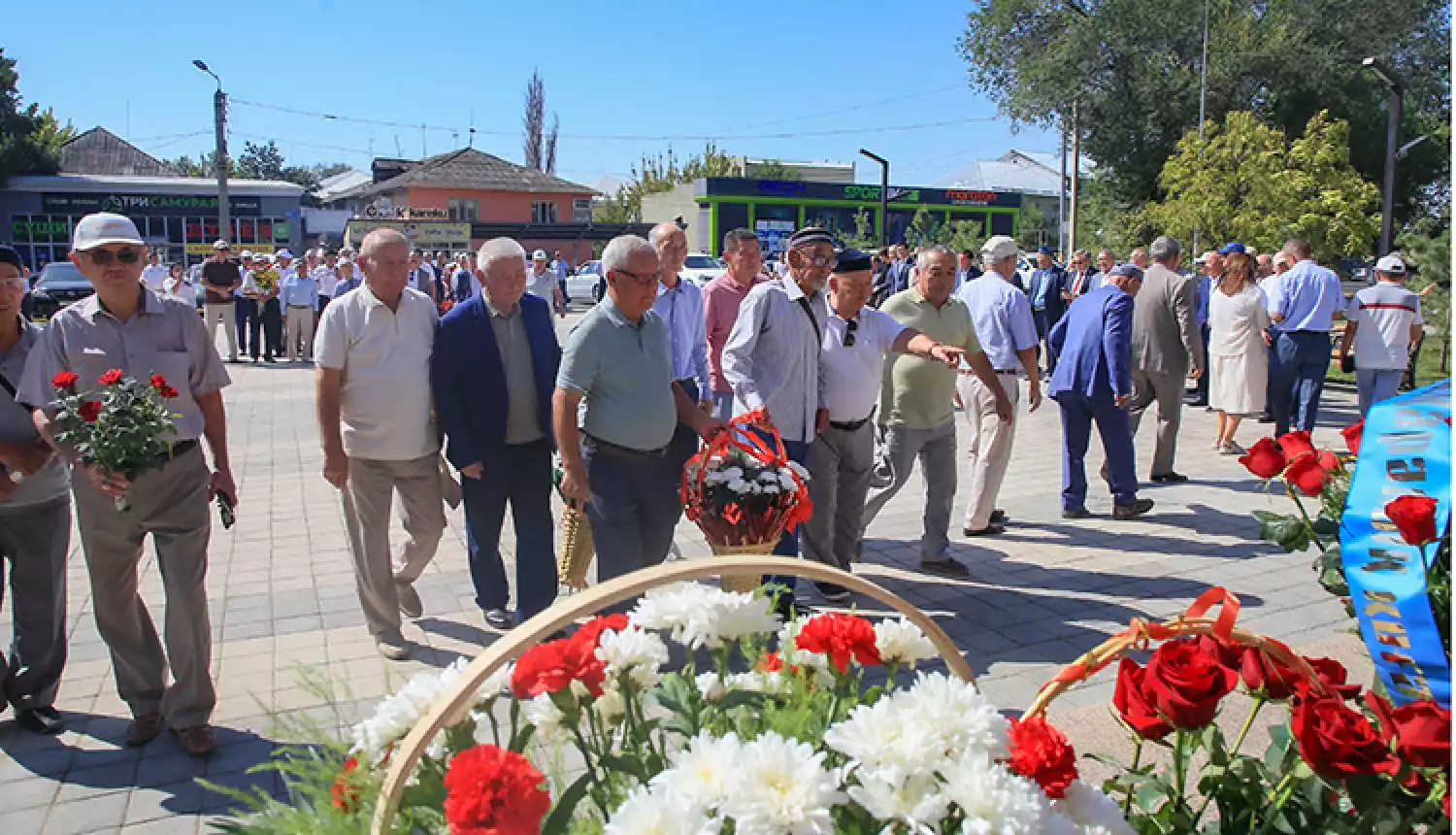 Дань уважения