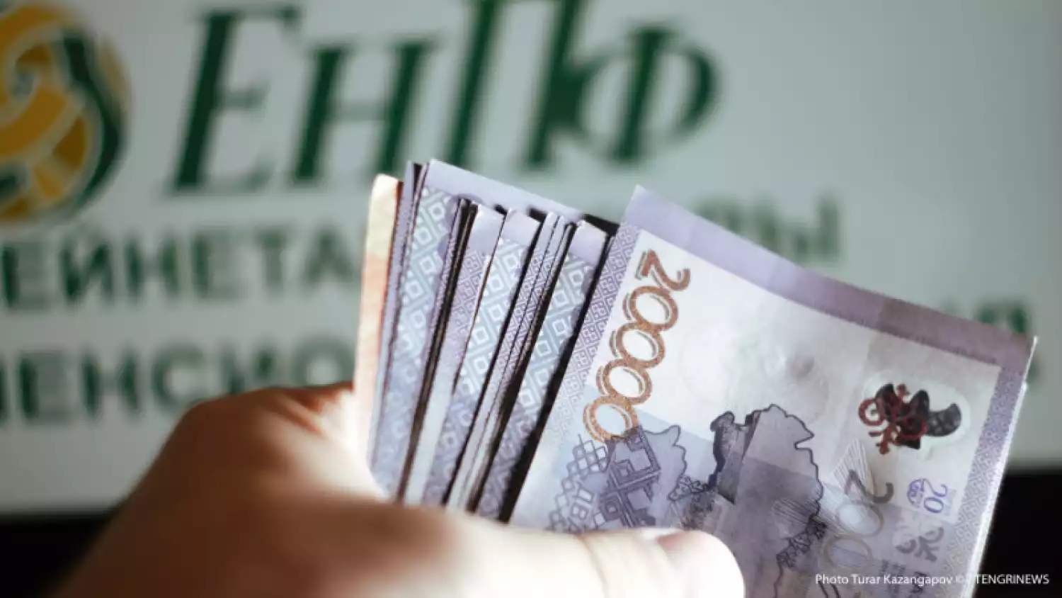 Гарантия стабильности