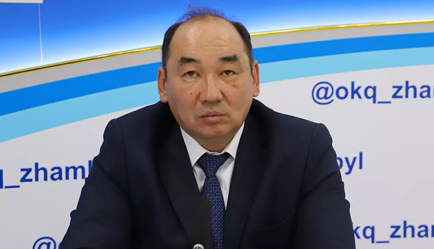 Готовность номер один