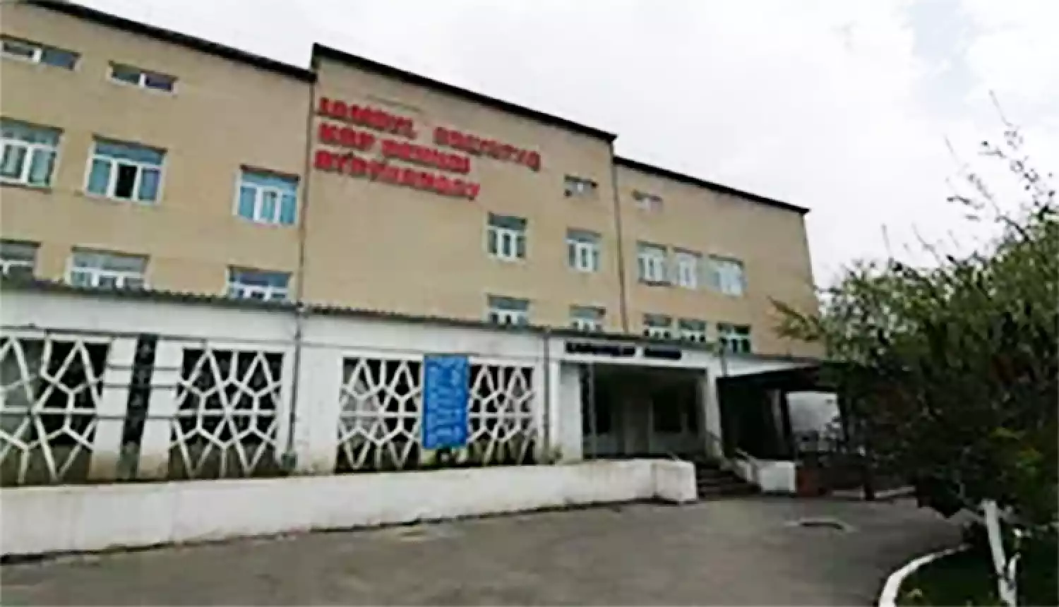 Расширяя доступ