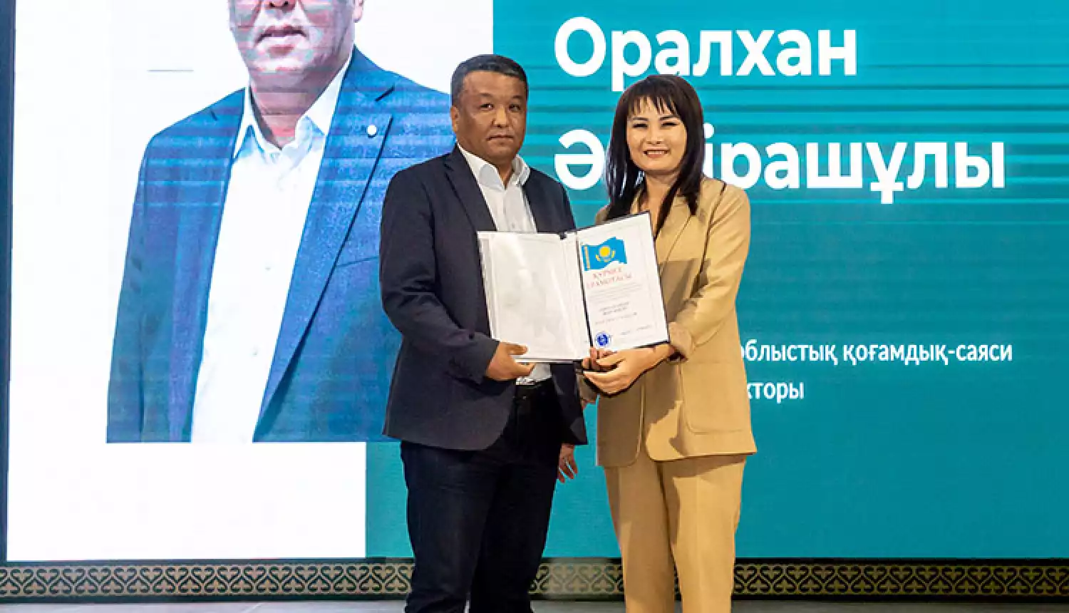 Спасибо за вклад
