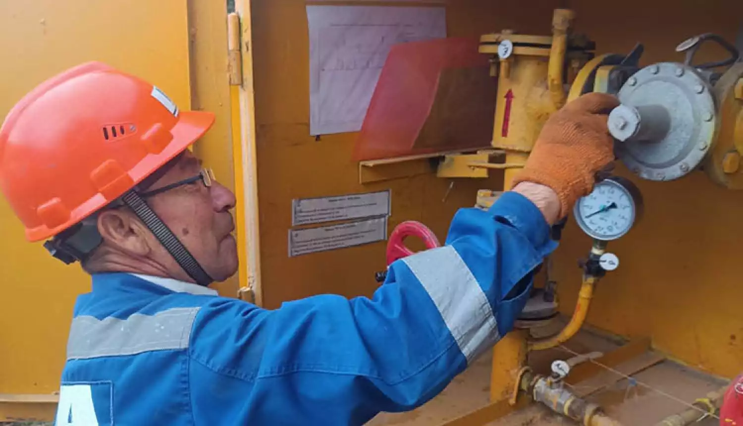 Газоснабжение без потерь