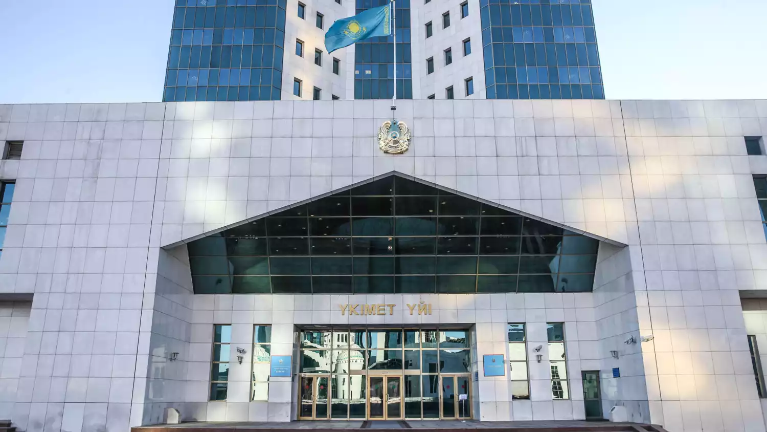 Цифровым штабом принят ряд решений во исполнение Послания Президента
