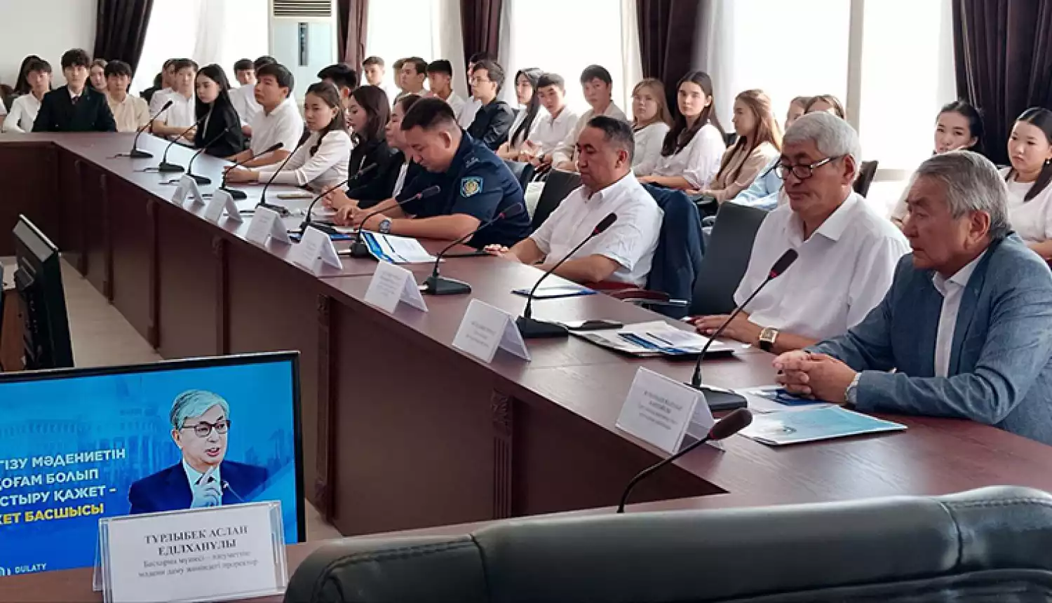 Вектор будущего развития