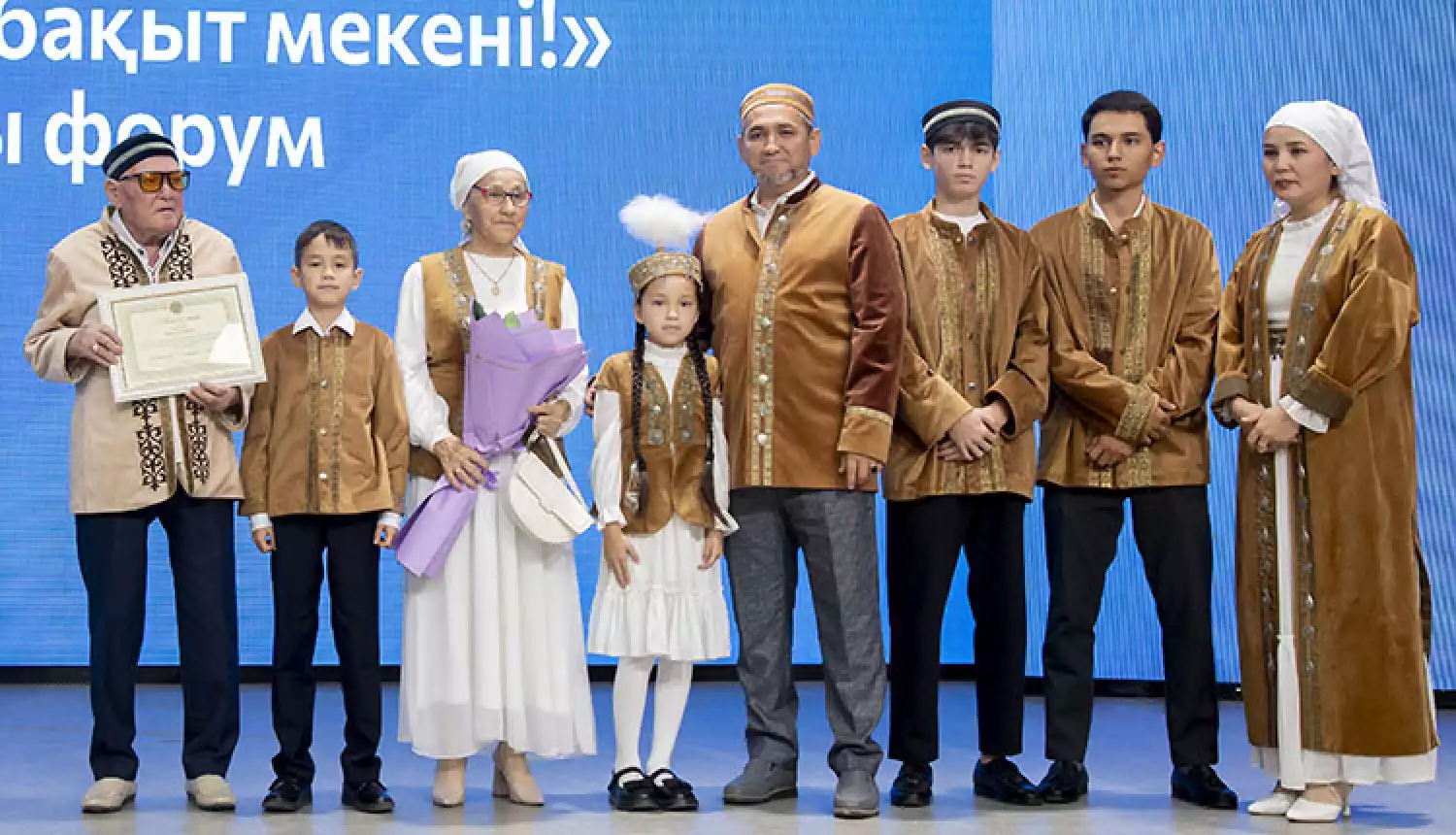Территория счастья