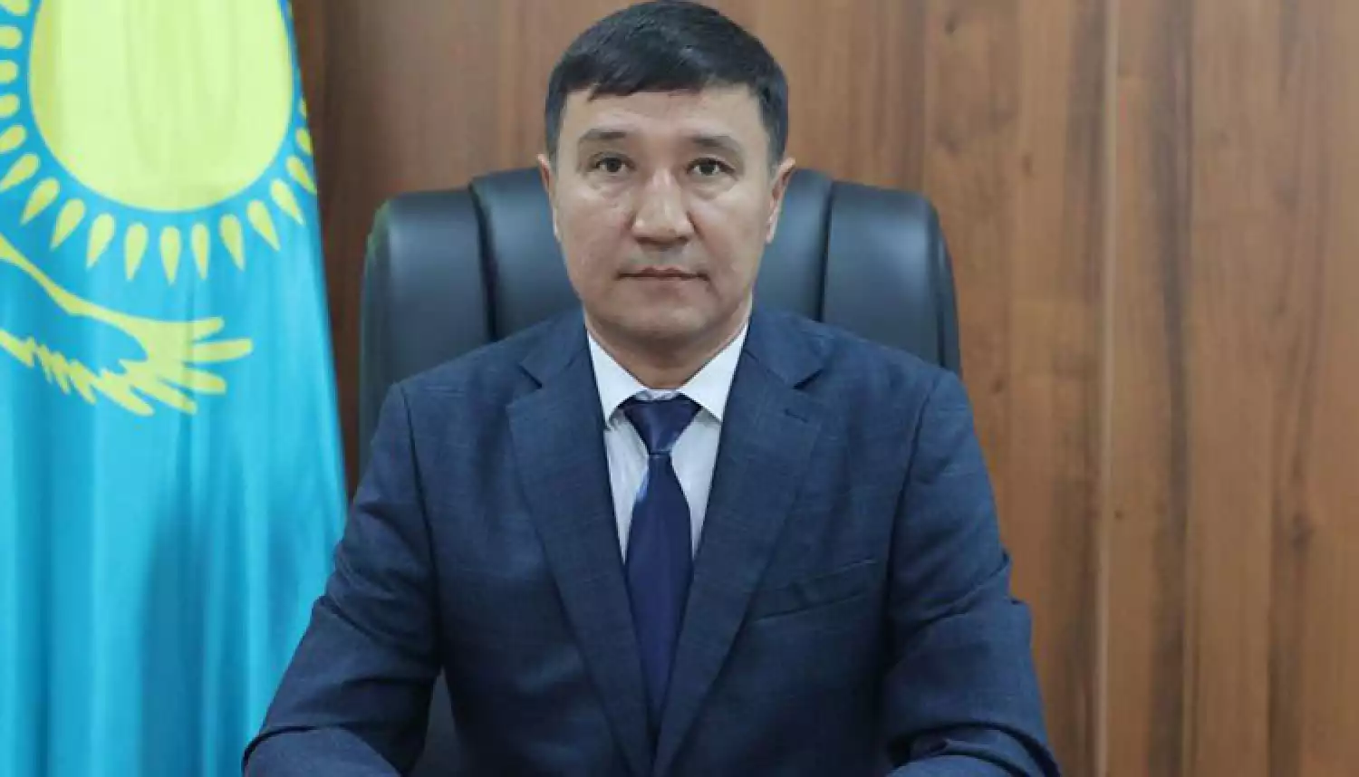 Назначение