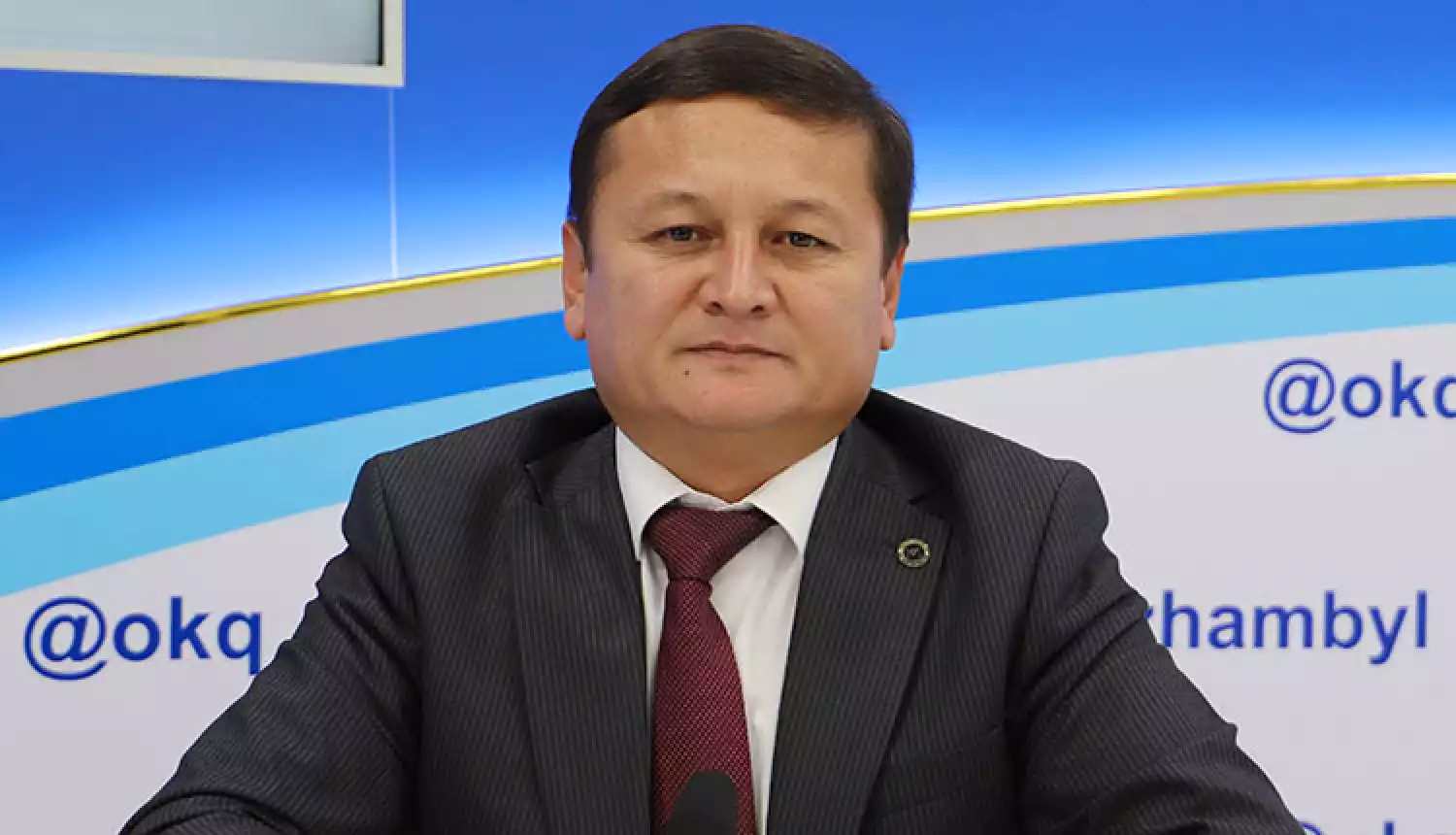 Деньги в дело