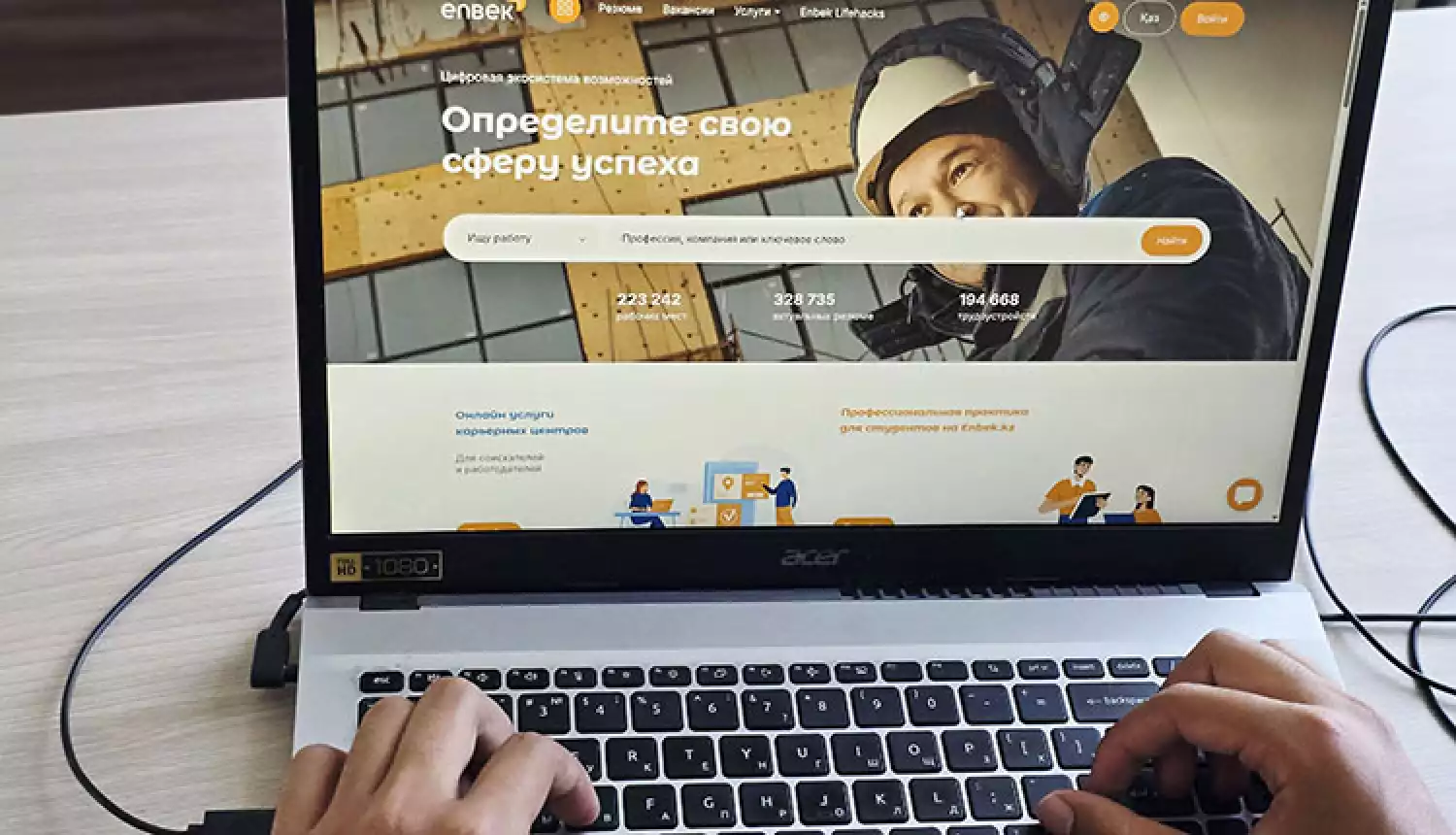 Искусственный интеллект рекомендует