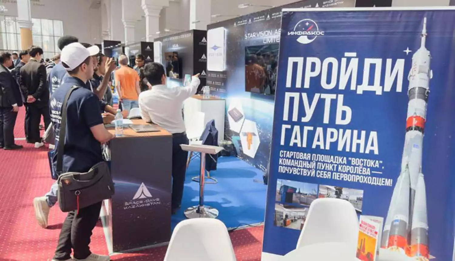Новые горизонты космоса