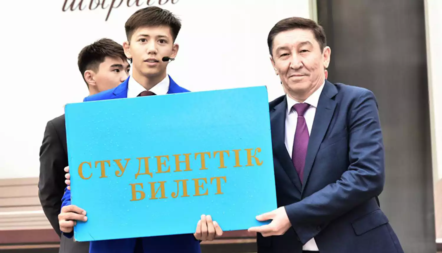 Первый шаг