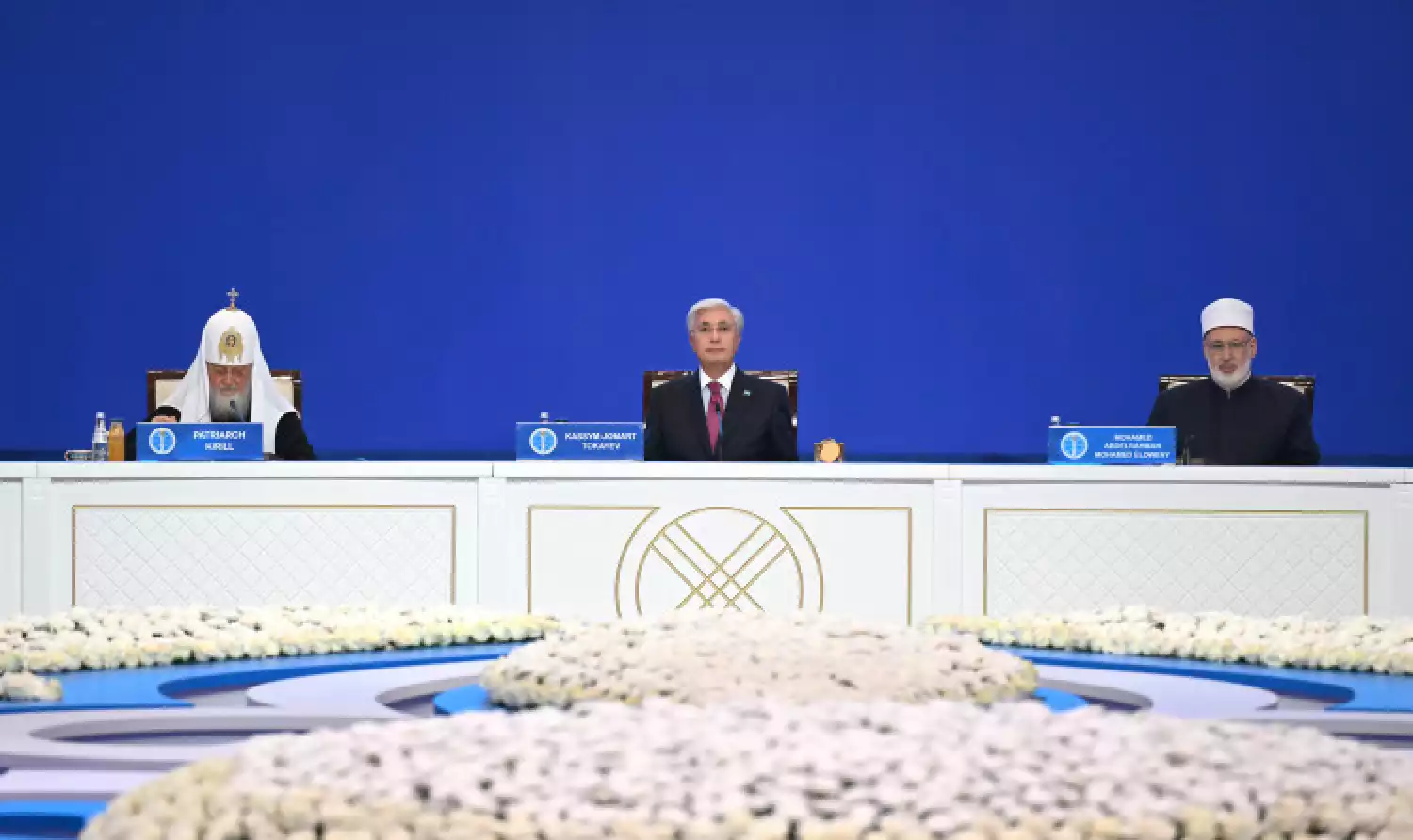 Касым-Жомарт Токаев выступил на закрытии VIII Съезда лидеров мировых и традиционных религий