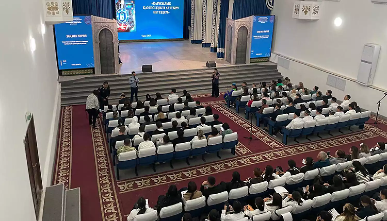 Не дайте себя обмануть