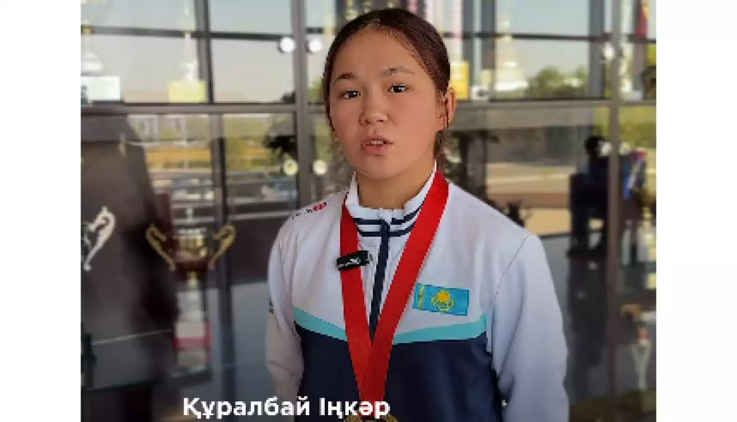 Золото Джакарты