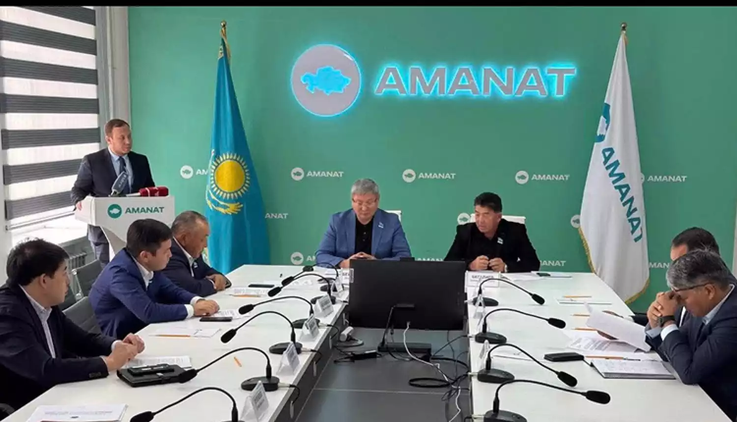 Найти решение
