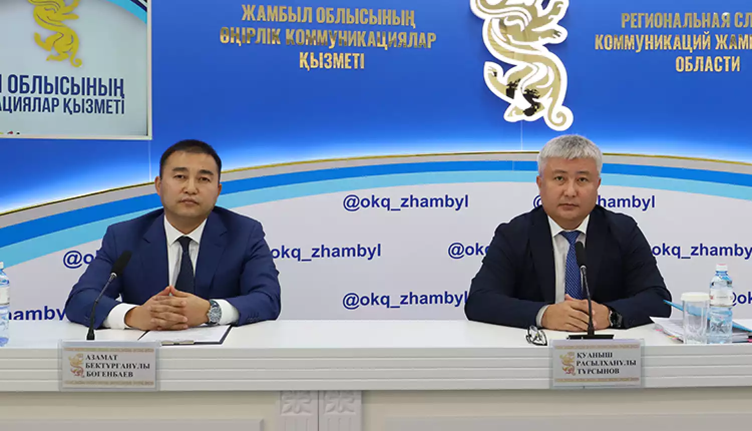 Правила пересмотрены