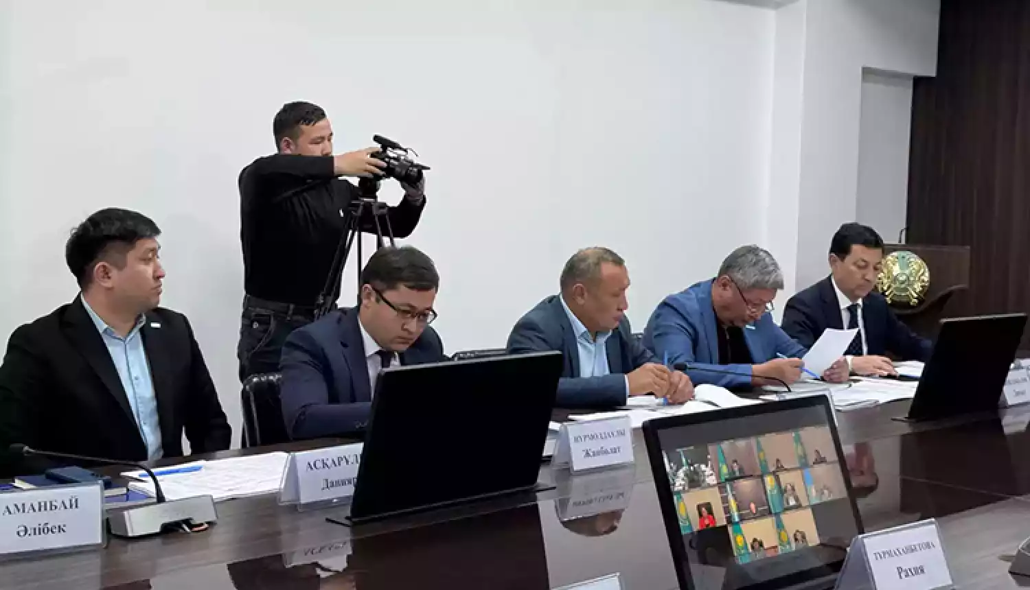 Что в имени твоём?