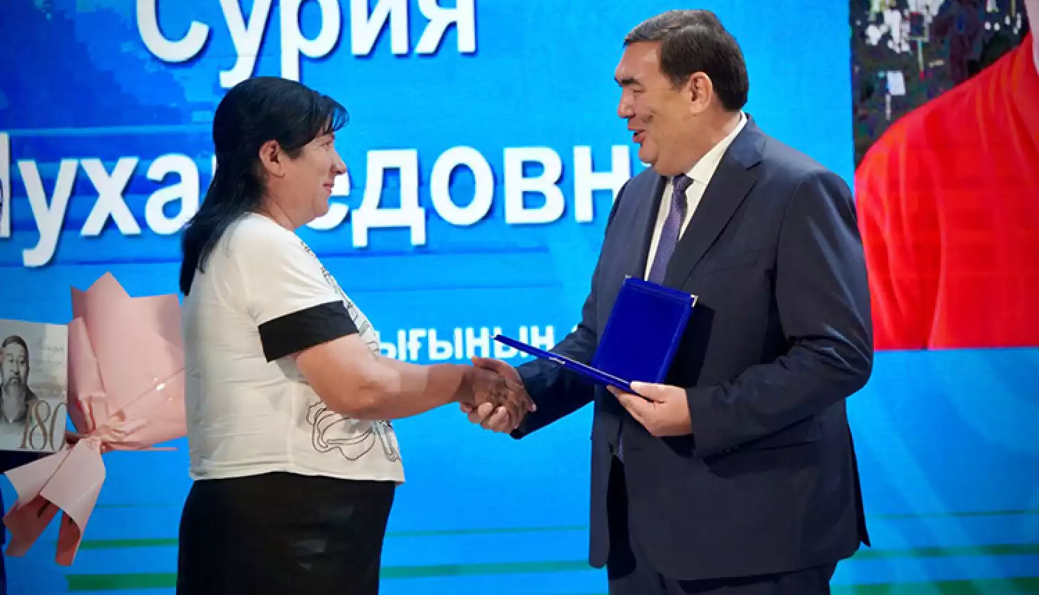 Слава людям труда!