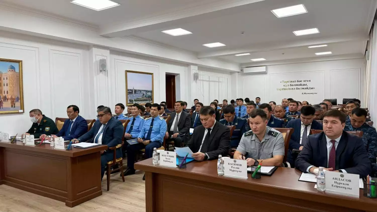 Защитить детей от насилия