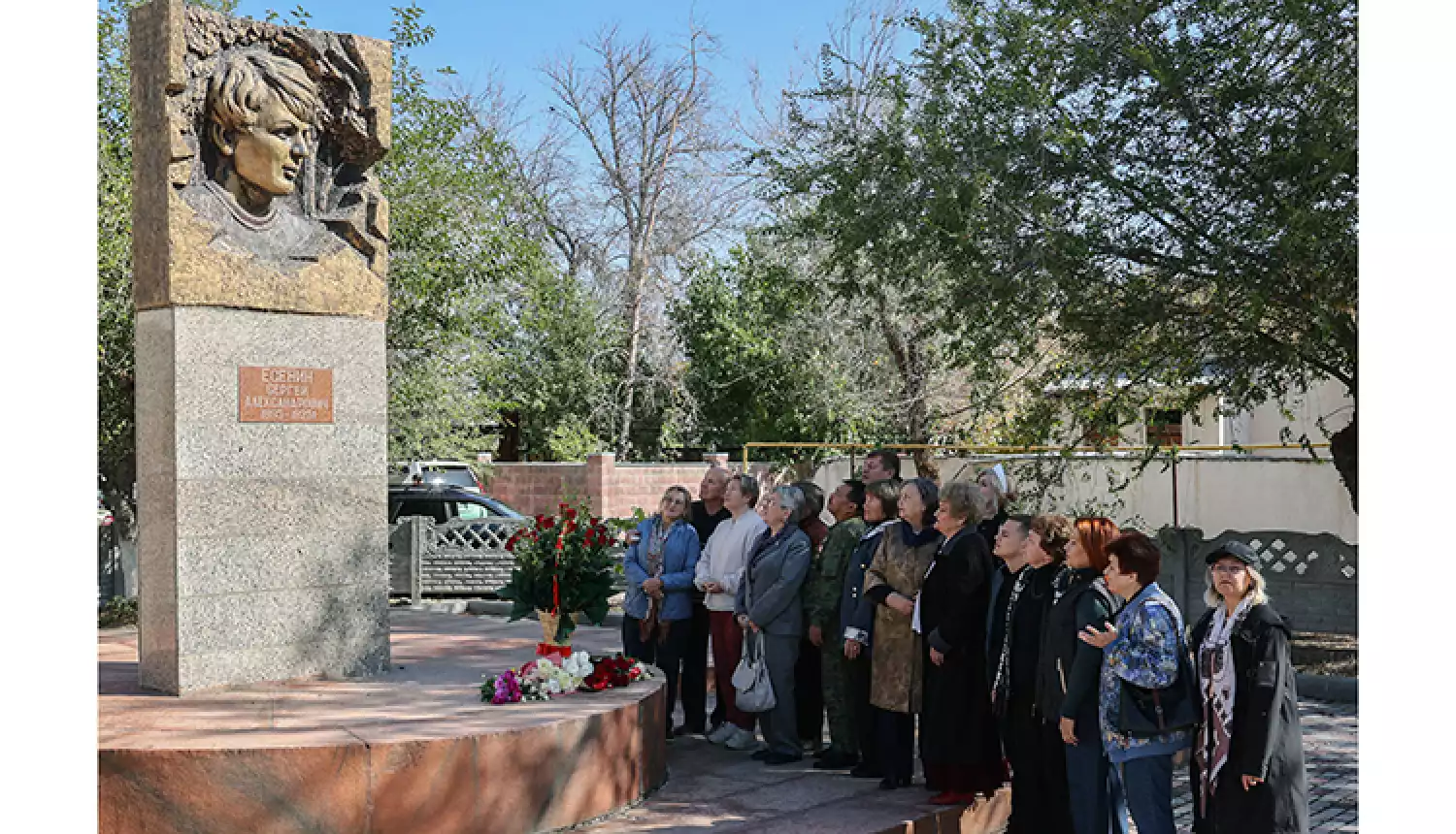 Закружилась листва золотая…