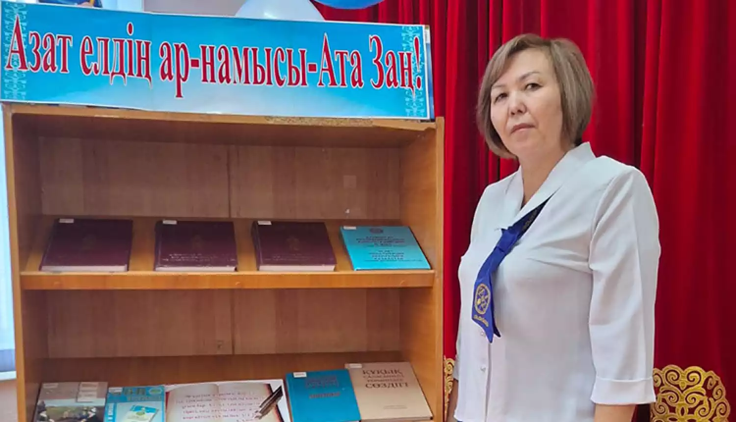Она знает, что книги исцеляют