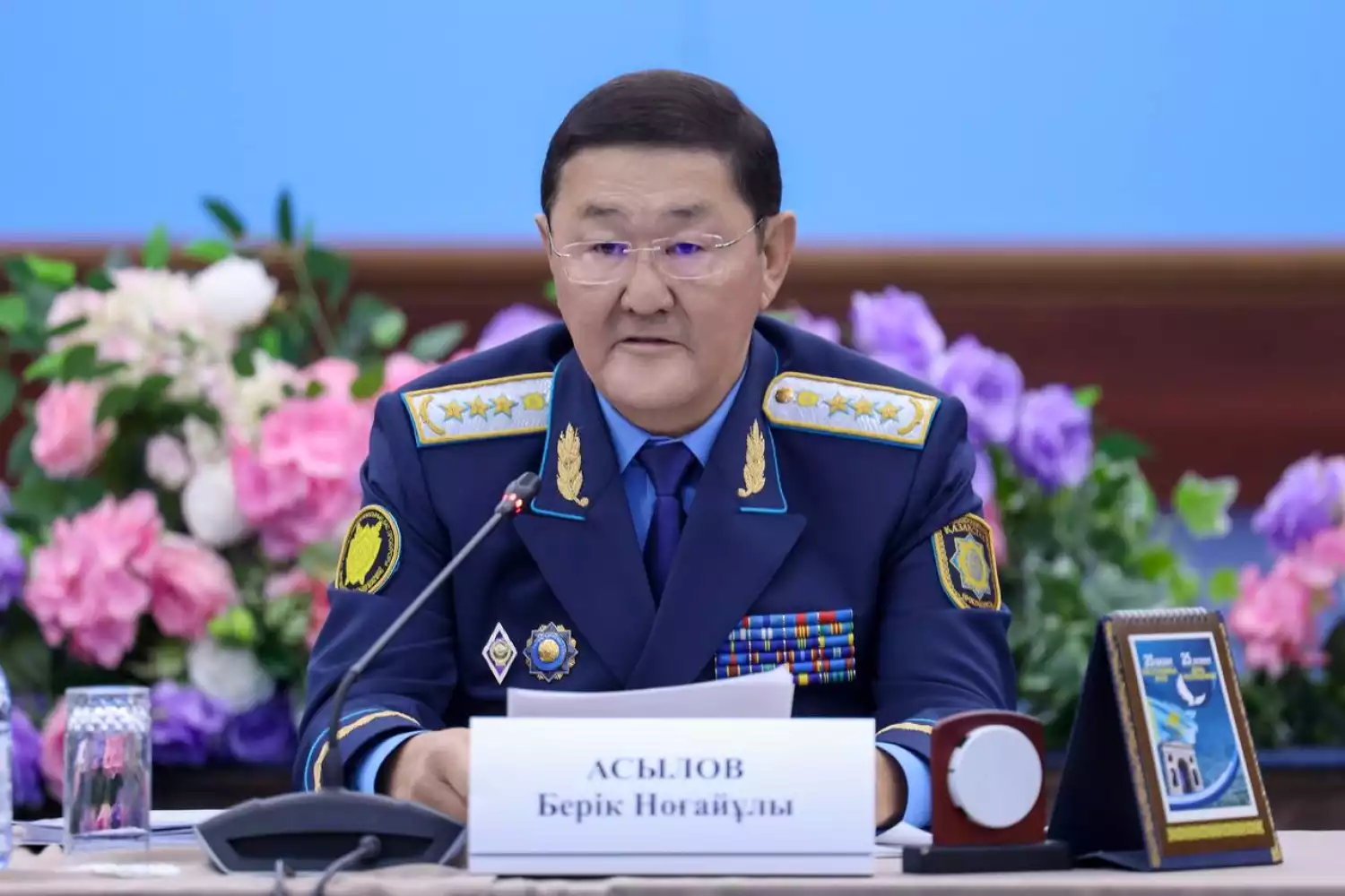 Генеральный прокурор Берик Асылов провёл заседание по вопросам цифровизации сферы правопорядка