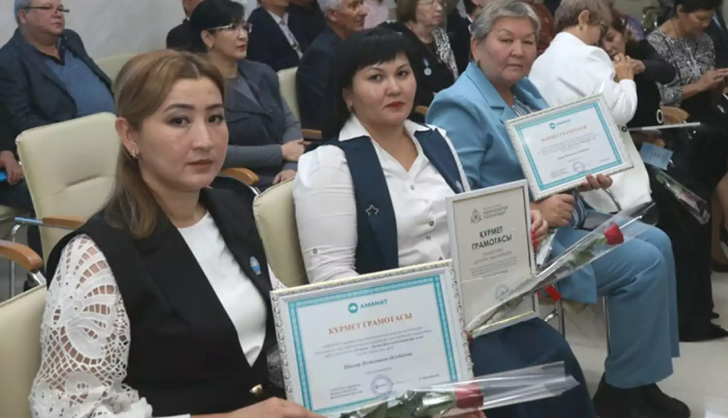 Опора солидарности