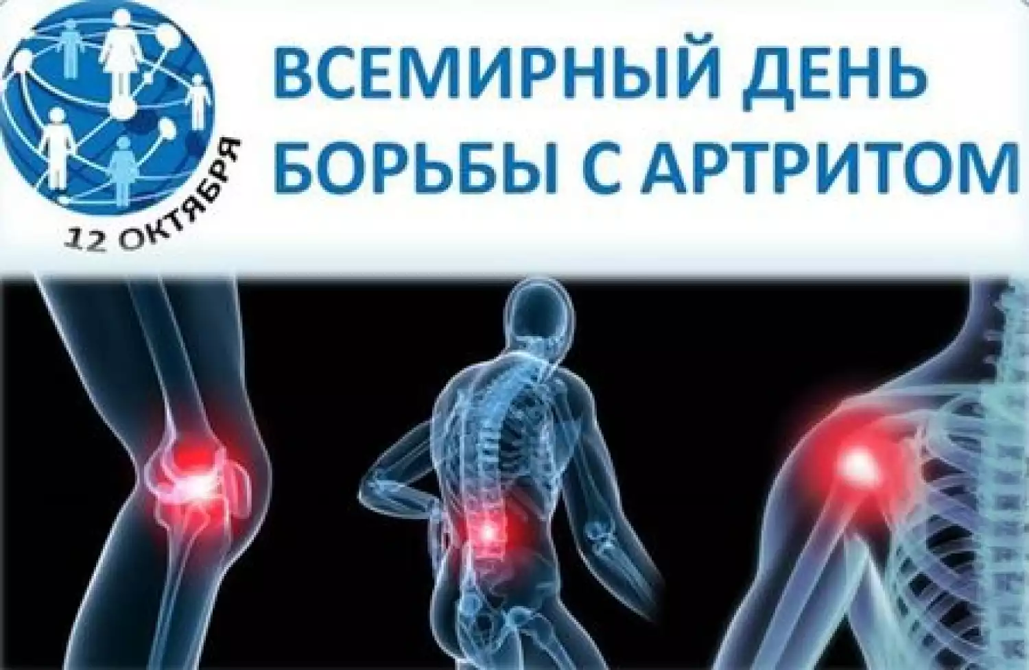 Не игнорировать боль