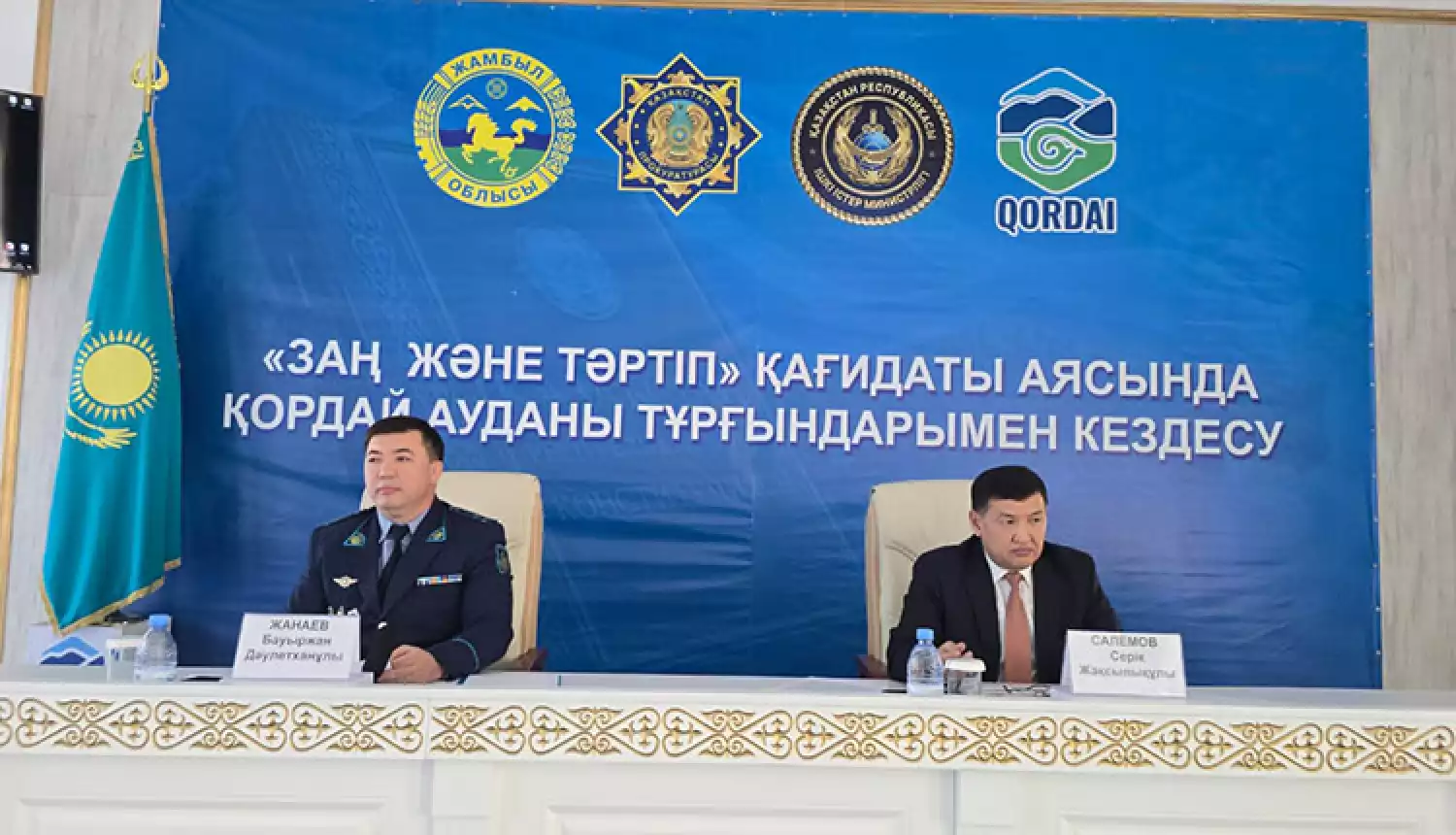 Гарантия стабильности