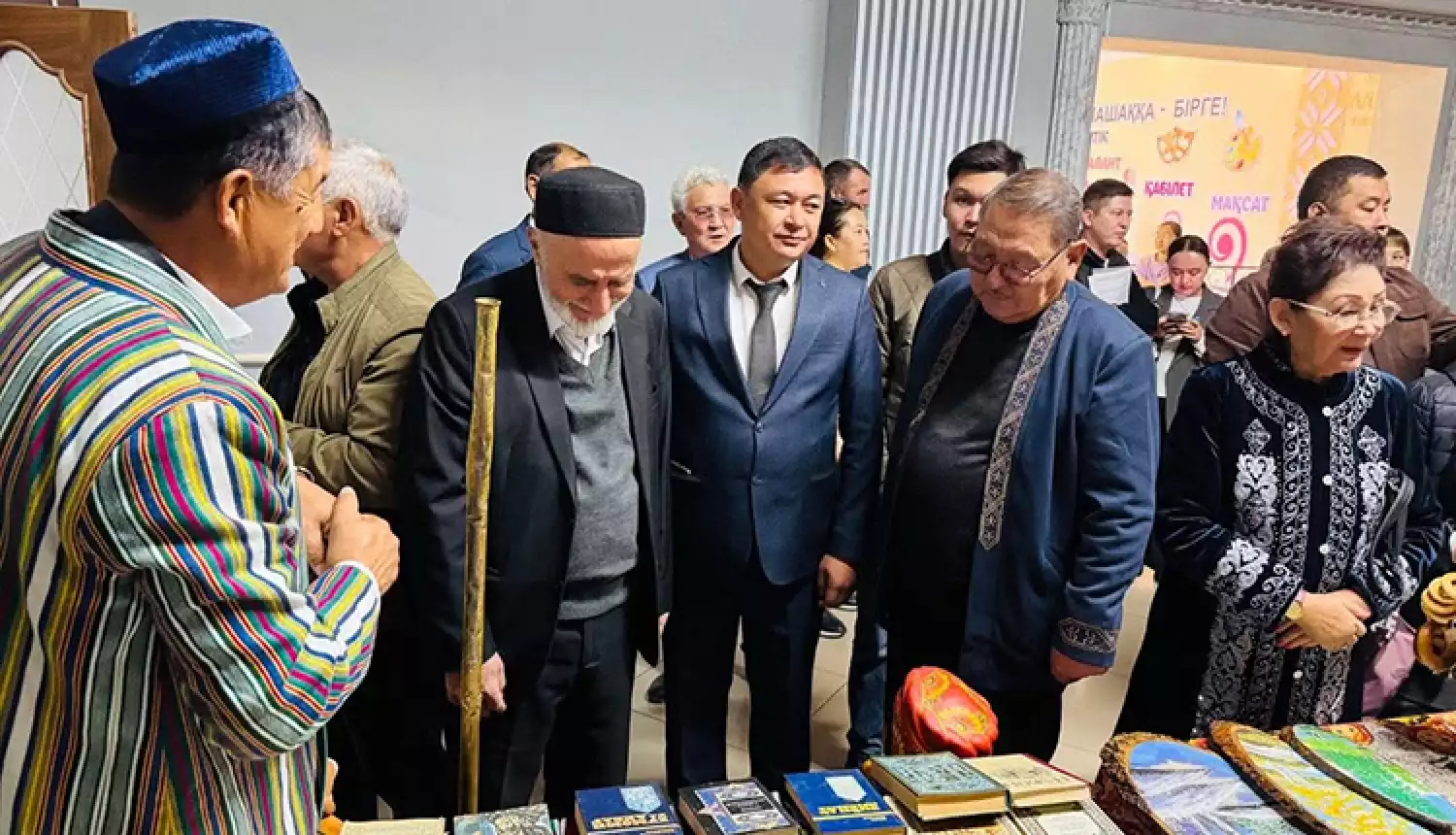 На одной волне