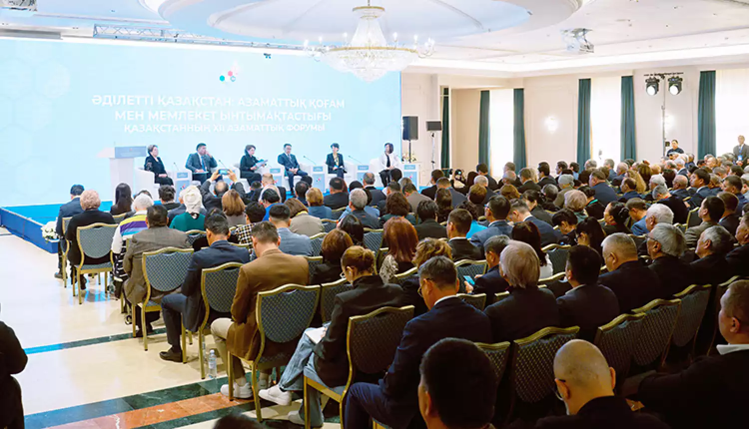 Партнёрство ради прогресса
