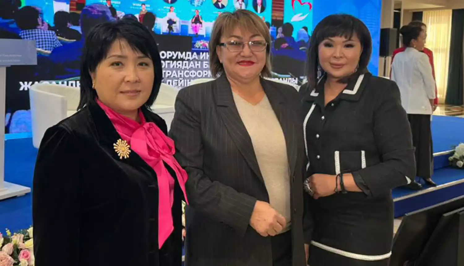 В ногу со временем