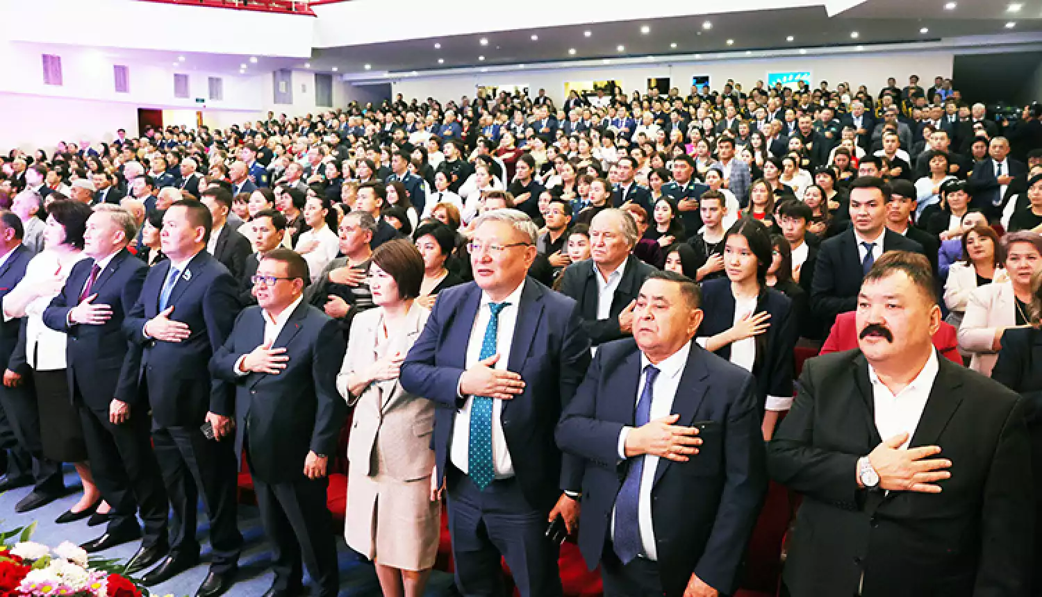 Суверенность и единство