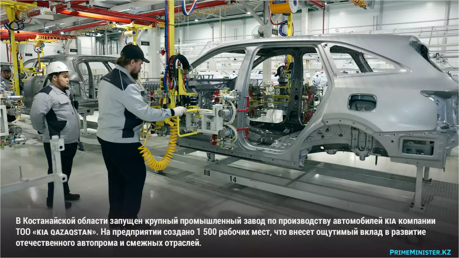 Ко Дню Республики в Казахстане открываются порядка 200 новых социально значимых и промышленных объектов