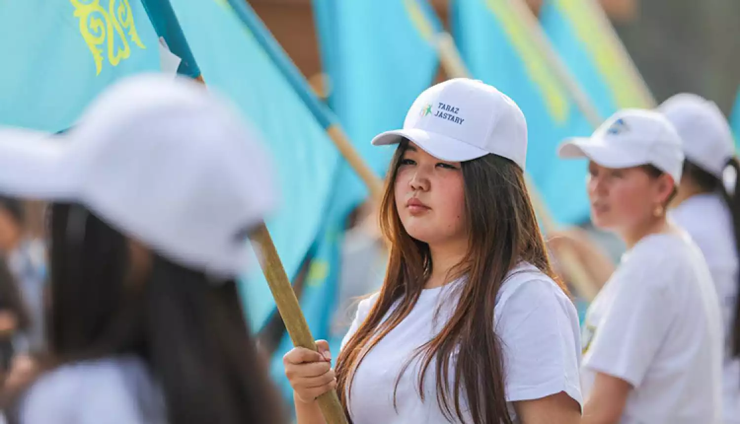 Мы - казахстанцы!