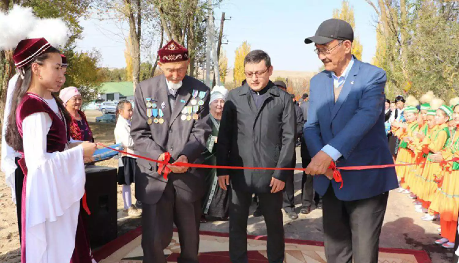 Подарки к празднику