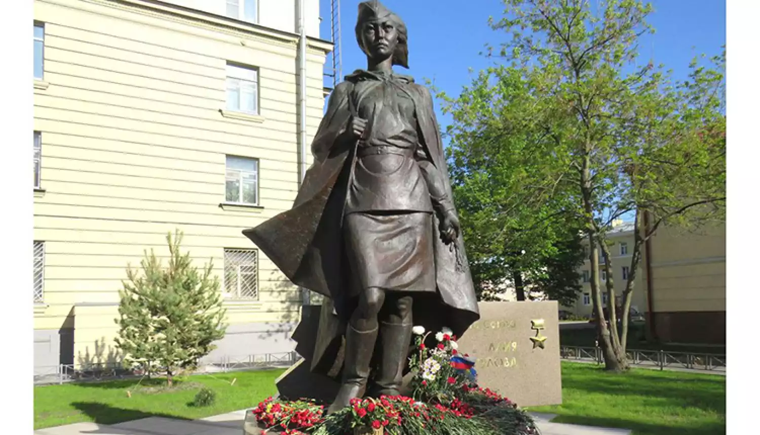 Сказание о храброй Алие