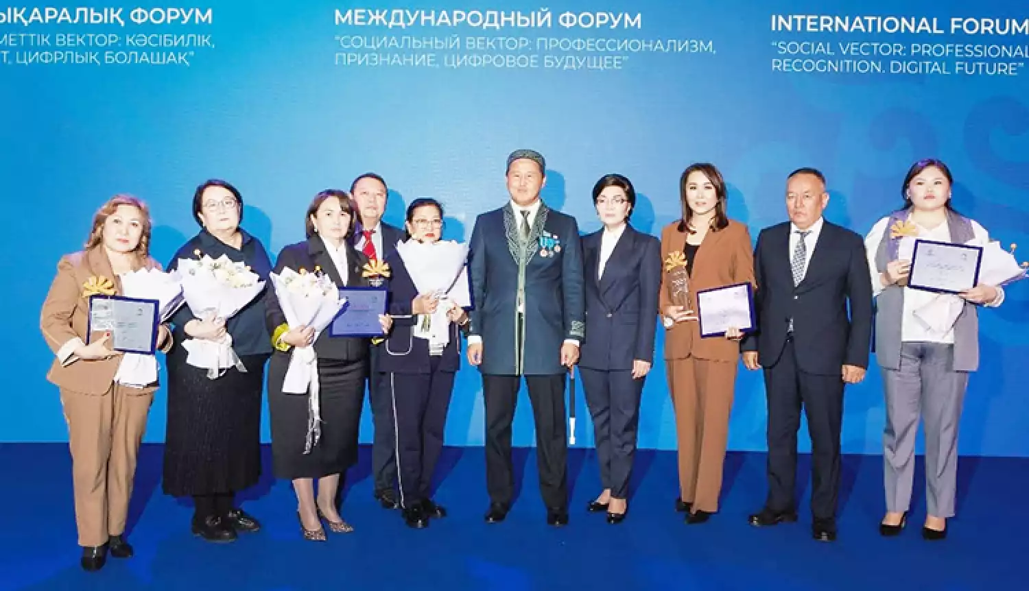 Отмечены лучшие специалисты