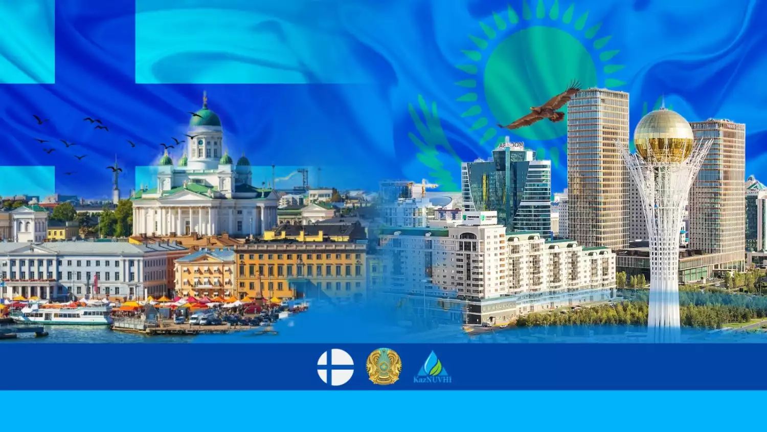 КазНУВХИ подписал стратегический меморандум с Финляндией