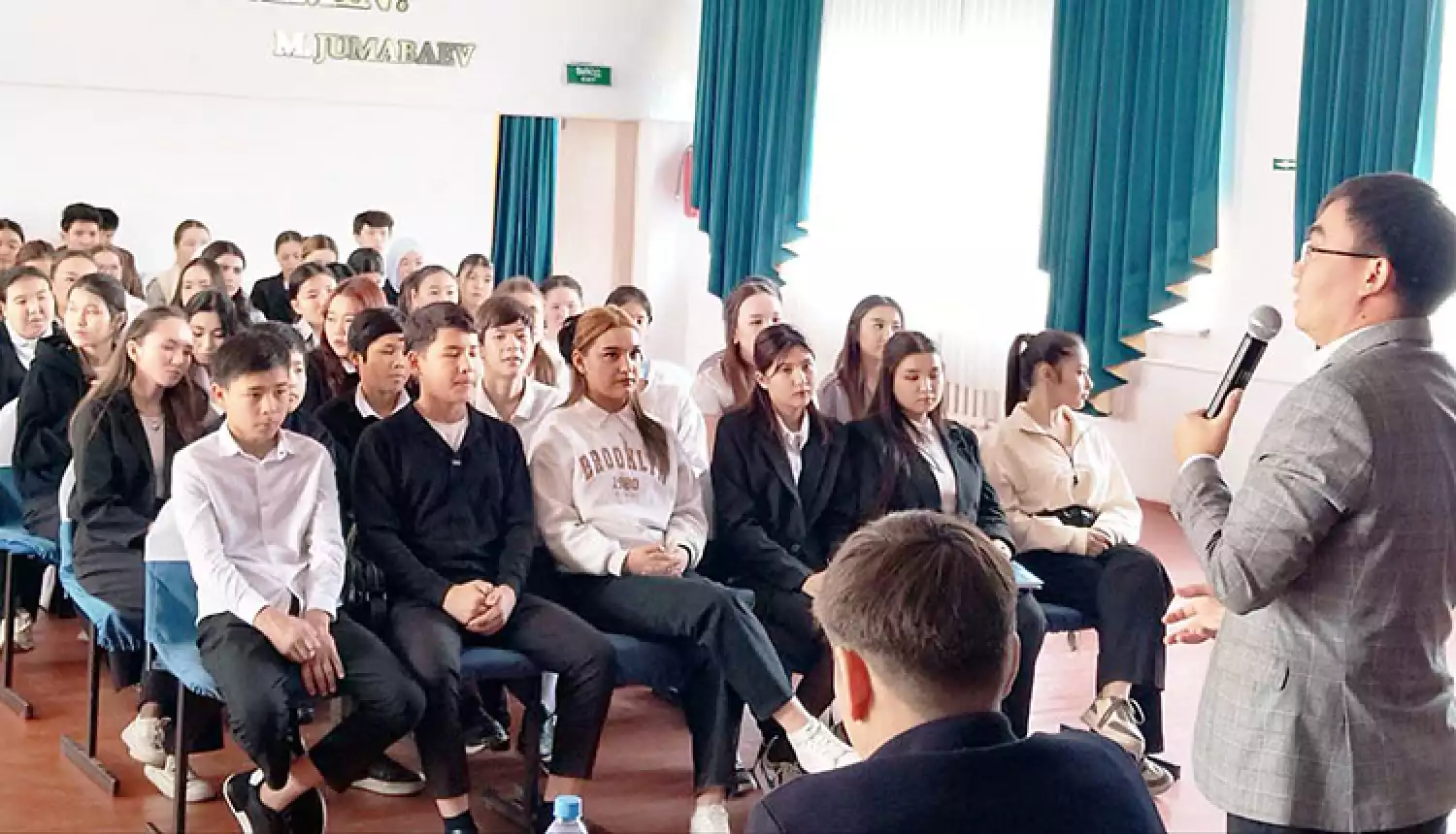 Беречь природу смолоду