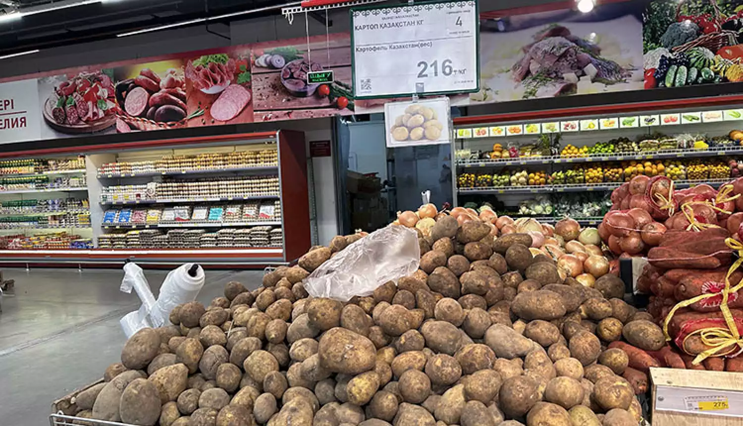 Овощей должно хватить