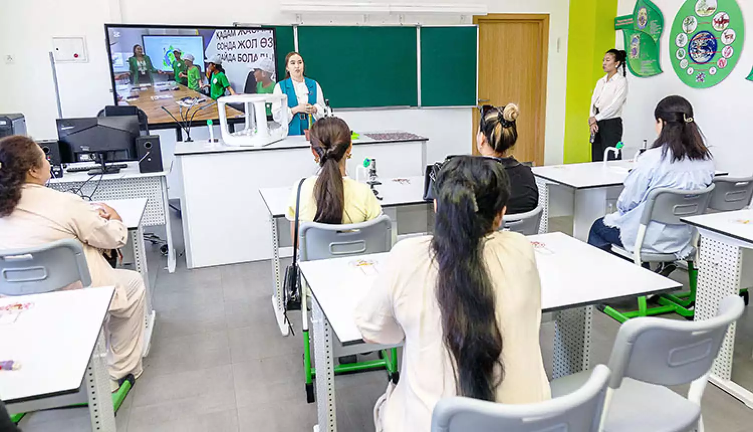 Смотрим вперёд