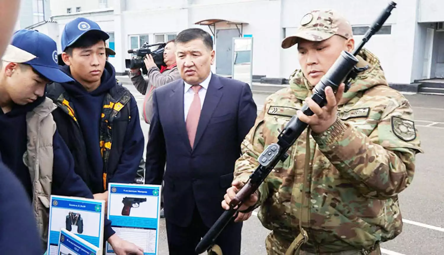 Особые условия службы