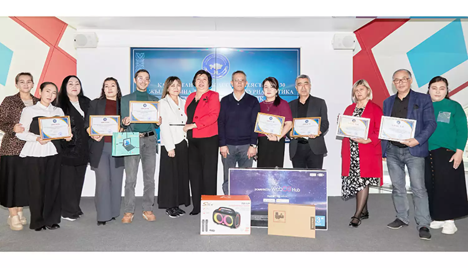 Под одним шаныраком