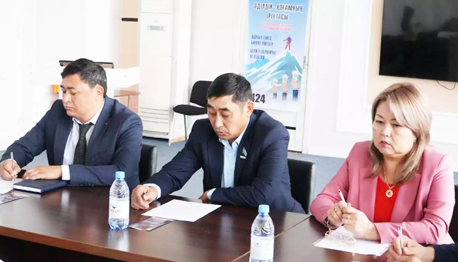 Системный подход