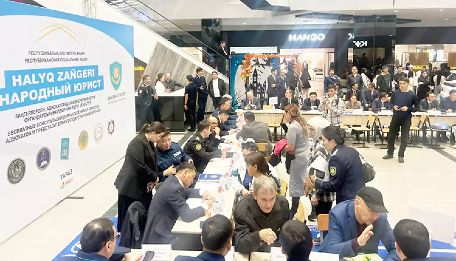 Юристы пошли в народ